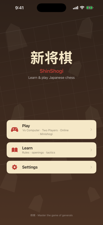 ShinShogi home screen showing Play, Learn, and Settings